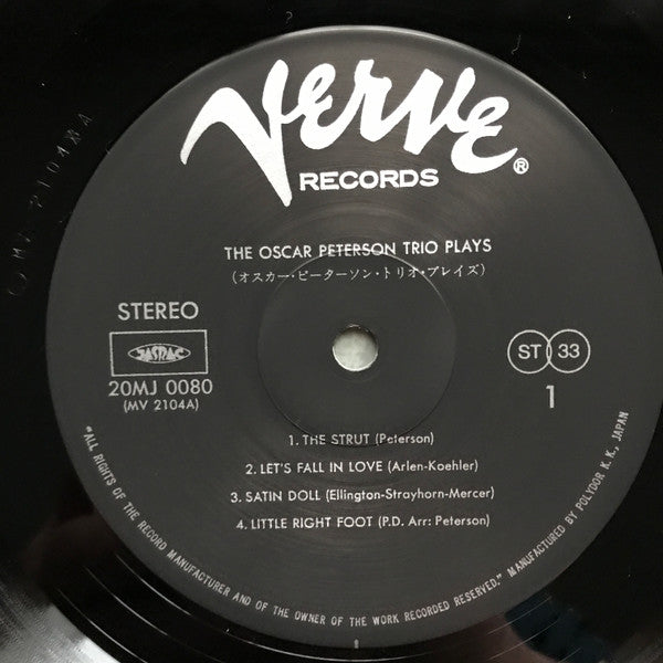 The Oscar Peterson Trio Plays