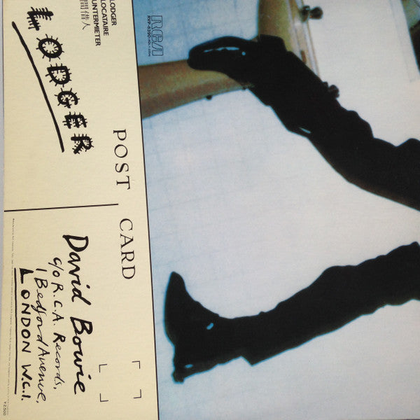 Lodger