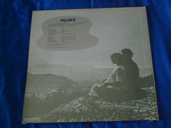 Soundtrack From The Film "More"