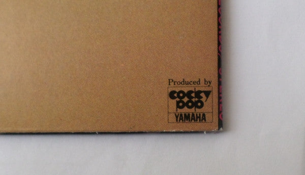 夢見る頃を過ぎても