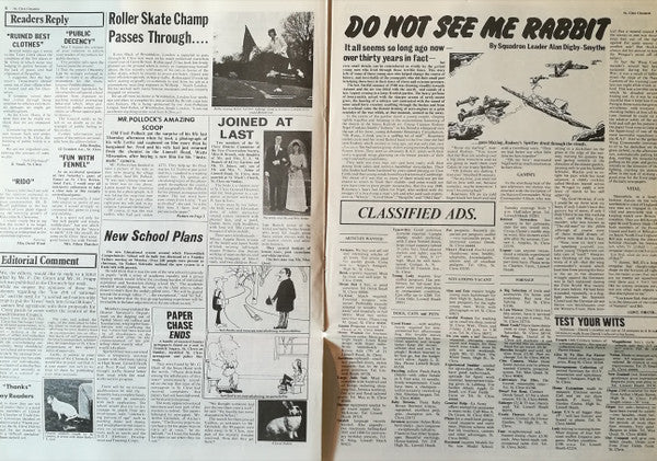 Thick As A Brick = ジェラルドの汚れなき世界