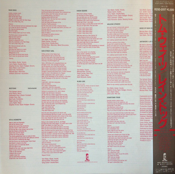 Rain Dogs = レイン・ドッグ