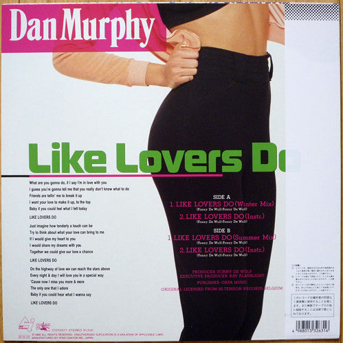 Like Lovers Do