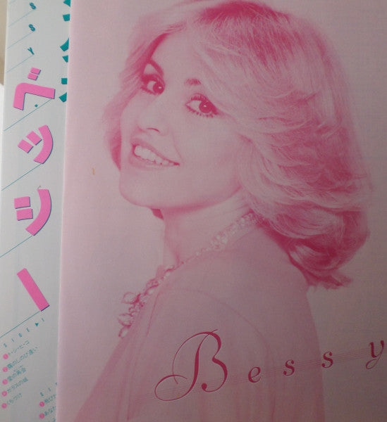 Bessy Sings