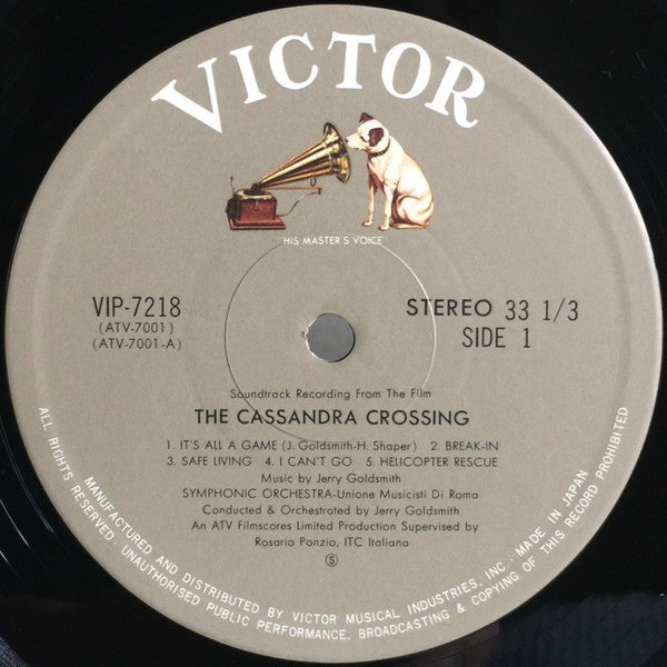 カサンドラ・クロス = The Cassandra Crossing (Original Soundtrack Recording From The Film)