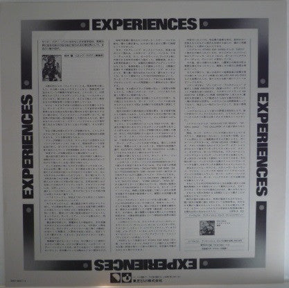 Experiences