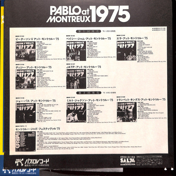 JATP (Jazz At The Philharmonic At The Montreux Jazz Festival 1975)