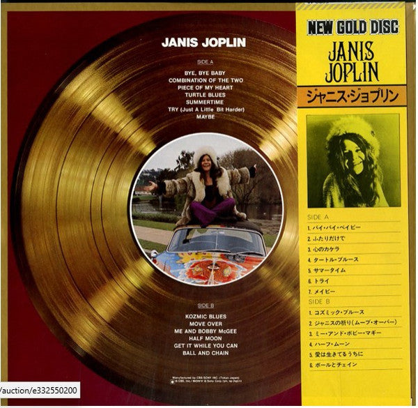 Janis Joplin