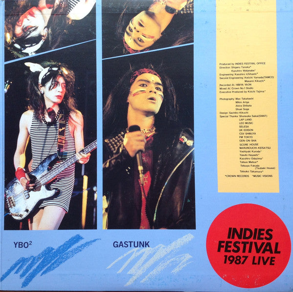 Indies Festival 1987 Live