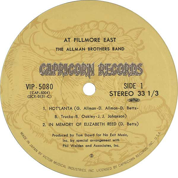 The Allman Brothers Band At Fillmore East