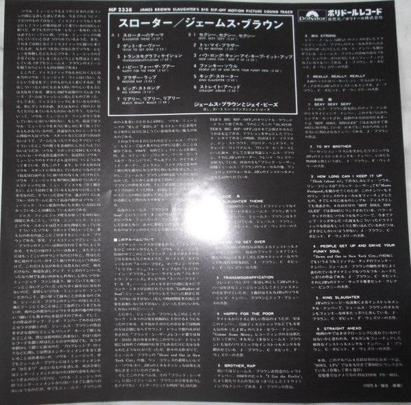 Slaughter's Big Rip-Off