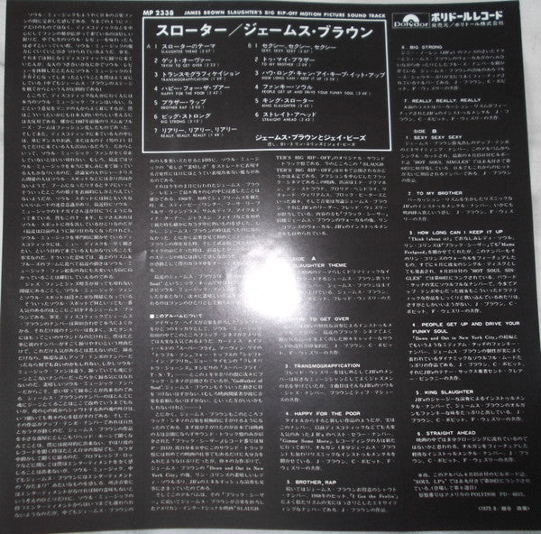 Slaughter's Big Rip-Off