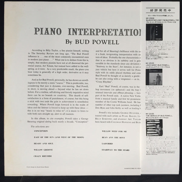 Piano Interpretations By Bud Powell