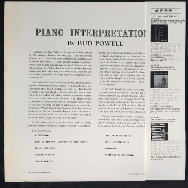 Piano Interpretations By Bud Powell