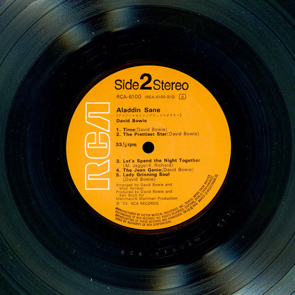 Aladdin Sane = アラジン · セイン