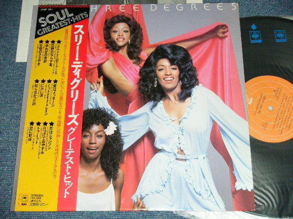 Soul Greatest Hits Series