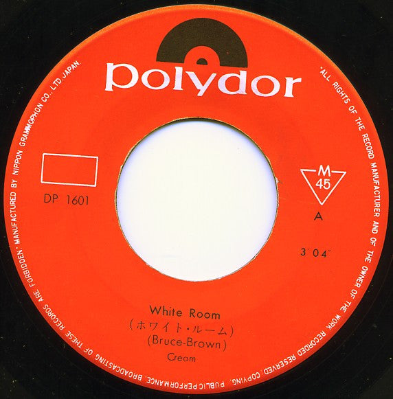 White Room / Those Were The Days