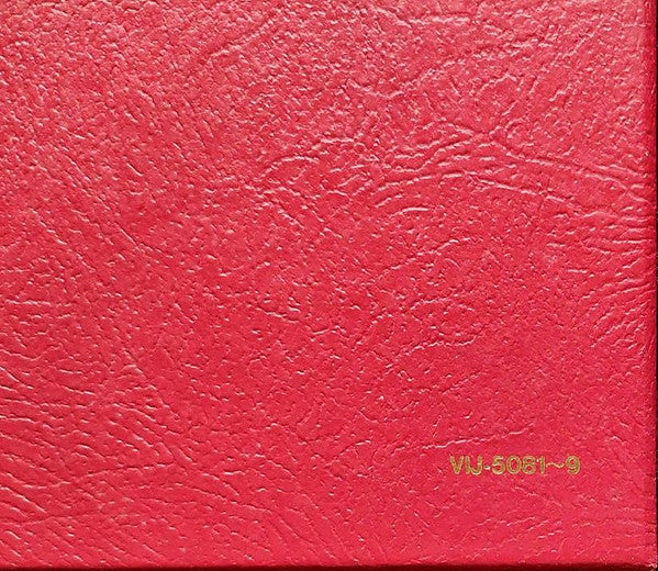 The Complete Riverside Recordings