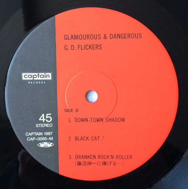 Glamourous & Dangerous