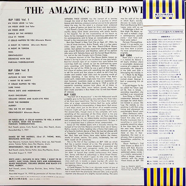 The Amazing Bud Powell, Volume 1