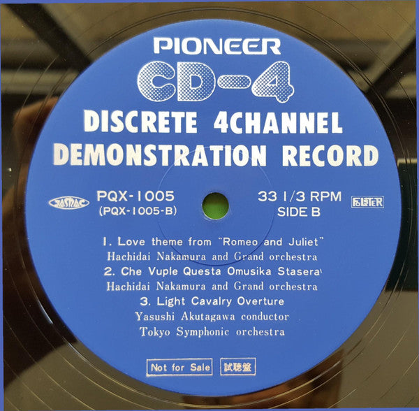 Pioneer CD-4 Discrete 4 Channel Demonstration Record