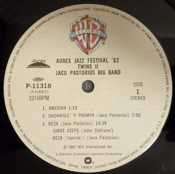 Twins II (Aurex Jazz Festival '82)