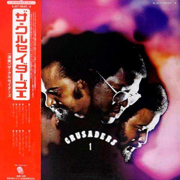 Crusaders 1