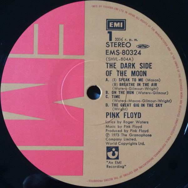 The Dark Side Of The Moon = 狂気