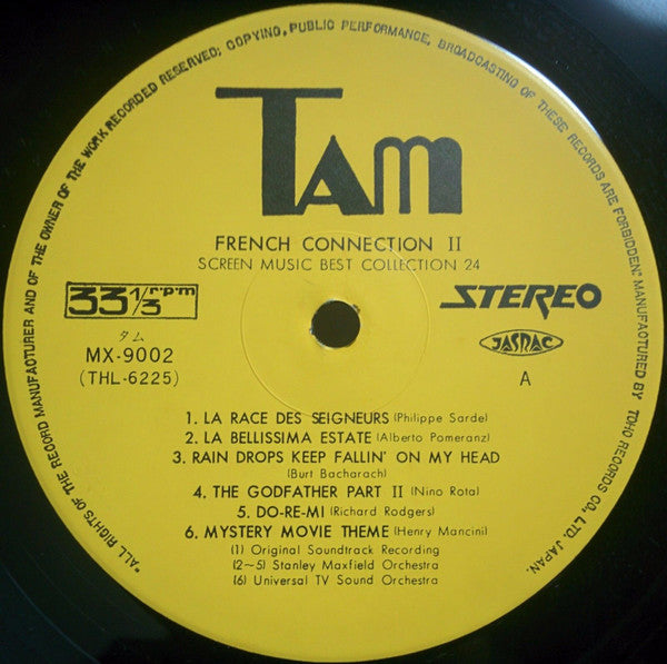 Screen Music Best Collection 24