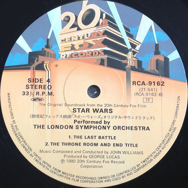 Star Wars = スター・ウォーズ