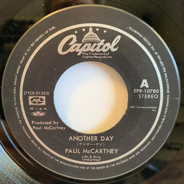 Another Day/Oh Woman, Oh Why