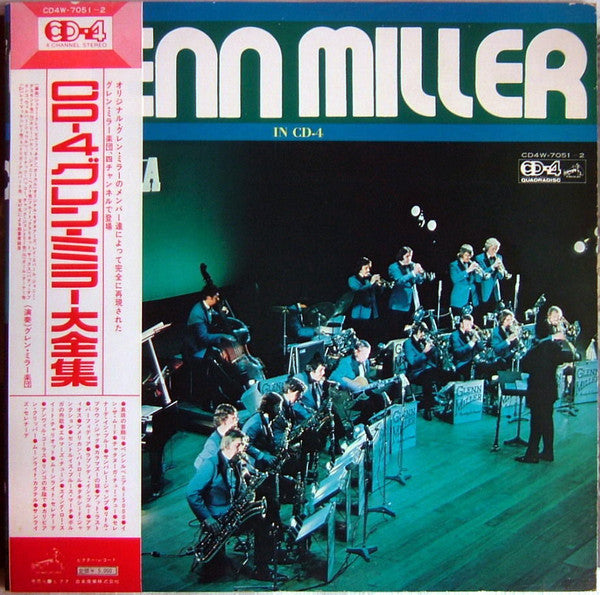 Glenn Miller In CD-4