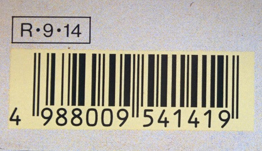 ...And Justice For All