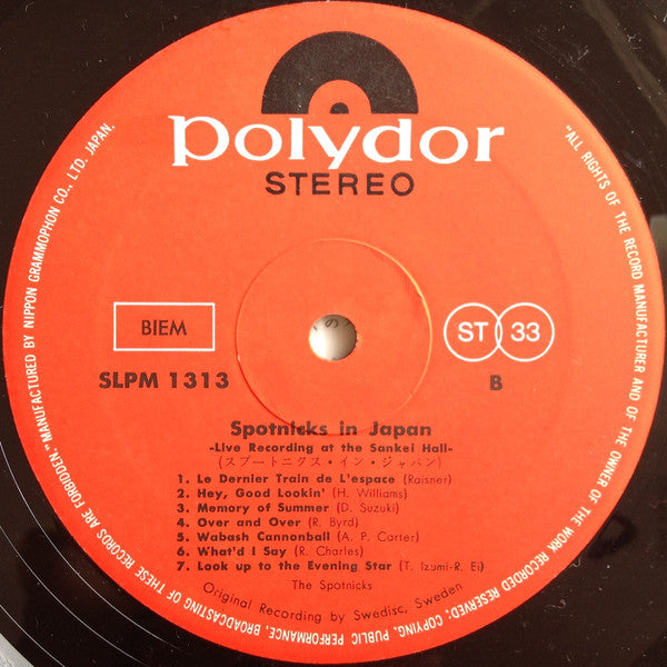 In Japan -Live Recording At The Sankei Hall- = スプートニクス・イン・ジャパン