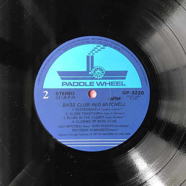 Bass Club = ベース・クラブ