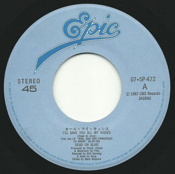 Release: I'll Save You All My Kisses-Vinyl-Japan-1987-07・5P-472-9259811