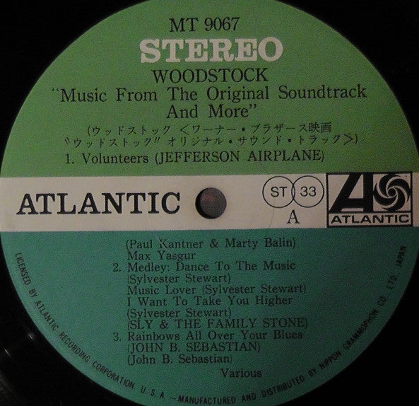 Woodstock - Music From The Original Soundtrack And More