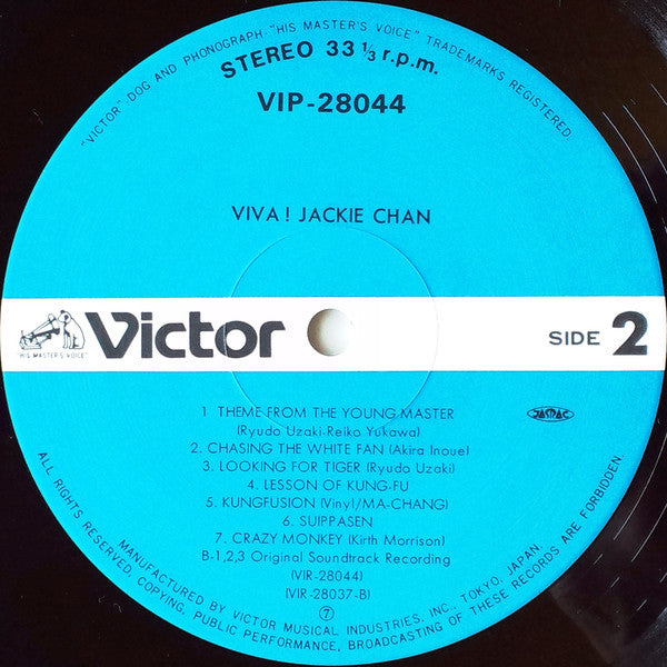 Viva! Jackie Chan