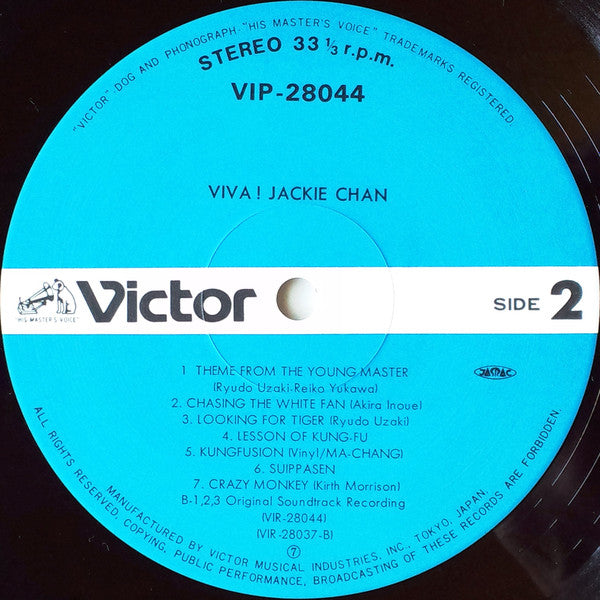 Viva! Jackie Chan