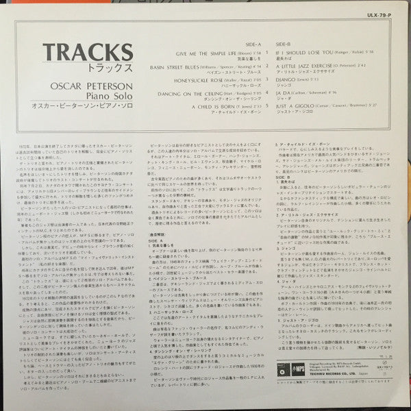 Tracks