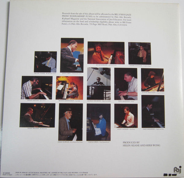 Bill Evans ~ A Tribute