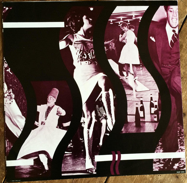 A Collection Of Great Dance Songs