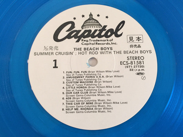 Summer Cruisin': Hot Rod With The Beach Boys