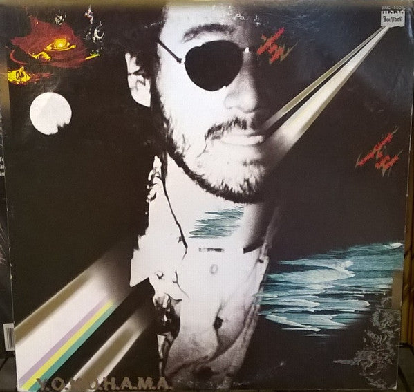 Y.O.K.O.H.A.M.A. (I Remember The Night)