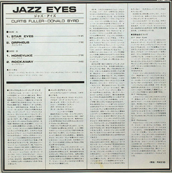 Jazz Eyes