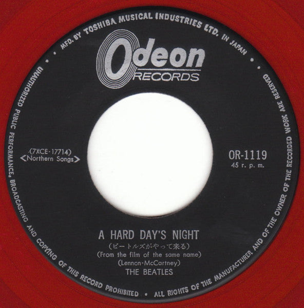 A Hard Day's Night = ビートルズがやって来る