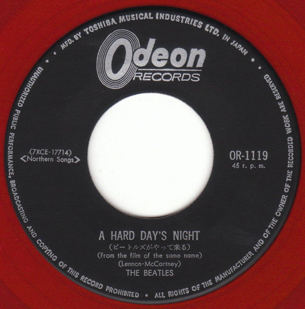 A Hard Day's Night = ビートルズがやって来る
