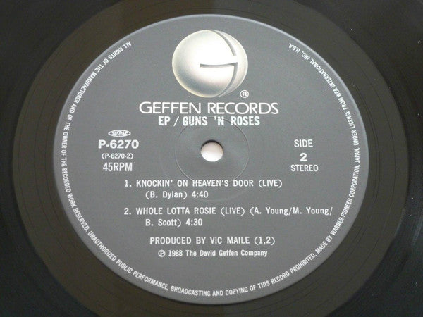 Live From The Jungle