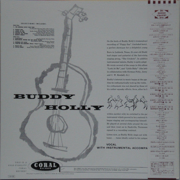 Buddy Holly