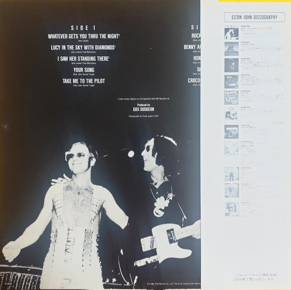 Live! 28 November 1974